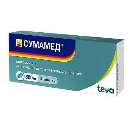 Сумамед тб 500мг №3 — фото 2