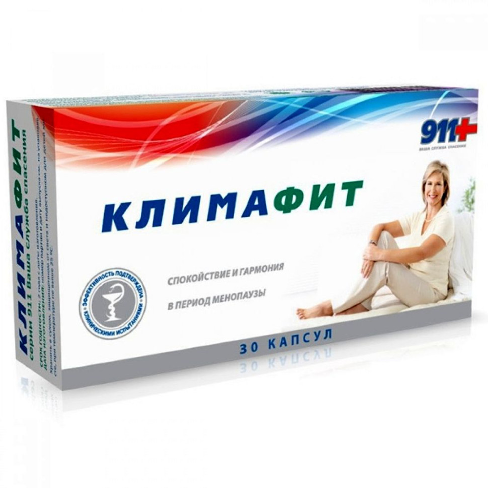 911 Климафит комплекс витаминов д/женщин при перименопаузе и мено — фото 2