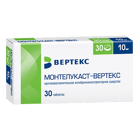 МОНТЕЛУКАСТ 0,01 N30 ТАБЛ П/ПЛЕН/ОБОЛОЧ РЕПЛЕКФАРМ — фото 2