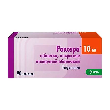 Роксера таб п/о 10мг №90 — фото 3