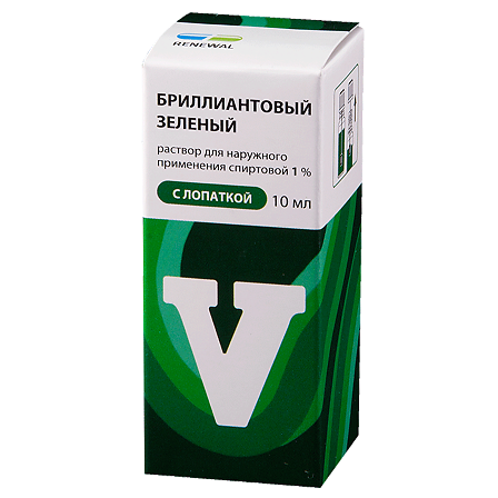 Бриллиантовый зелен. р-р спирт. 1% 10мл с лопаткой /RENEWAL/ — фото 2