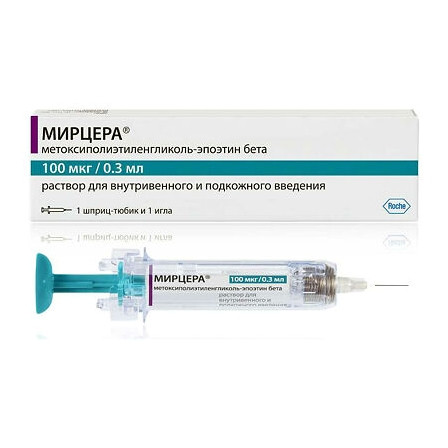 Мирцера р-р д/в/в и п/к введ 100мкг 0,3мл №1 — фото 2