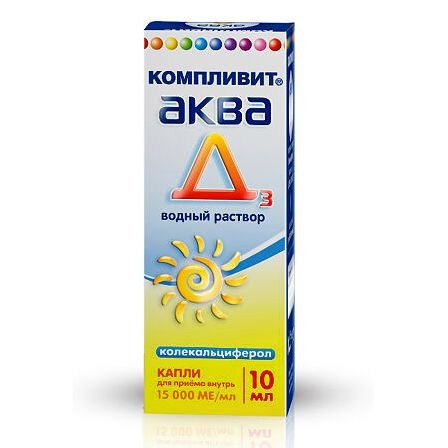 Компливит Аква Д3 капли для внутр прим 15тыс МЕ/мл 10мл фл-кап ин — фото 3