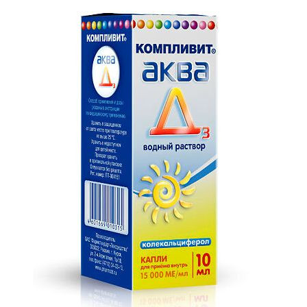 Компливит Аква Д3 капли для внутр прим 15тыс МЕ/мл 10мл фл-кап ин — фото 4