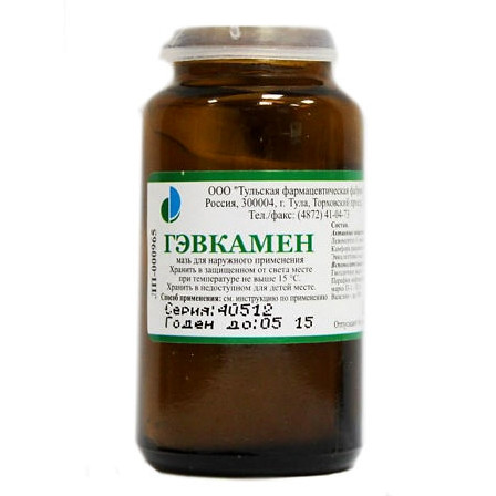 Гэвкамен мазь 25г Тульская ФФ