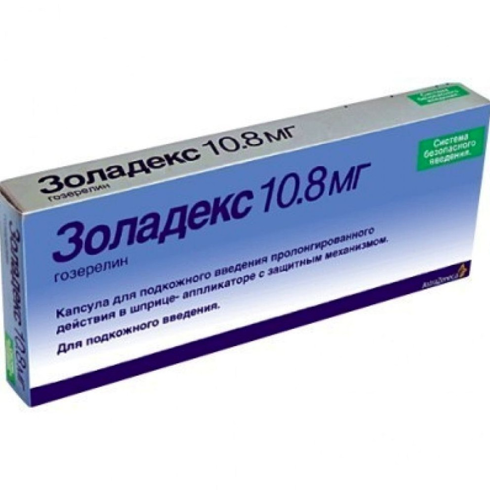 Золадекс 10,8мг фл №1