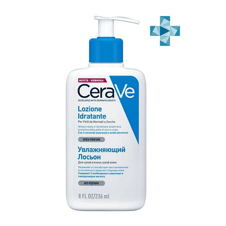 CeraVe увл. лосьон 236мл — фото 2