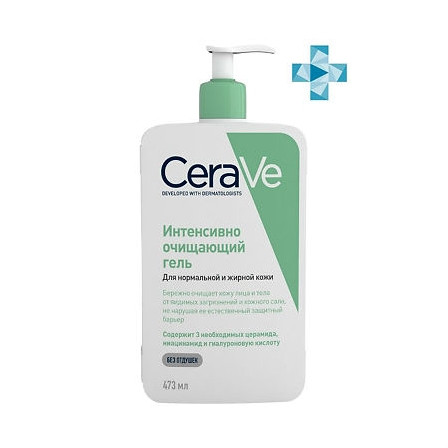 CeraVe очищающий гель д/норм. и жирной кожи 473мл — фото 2