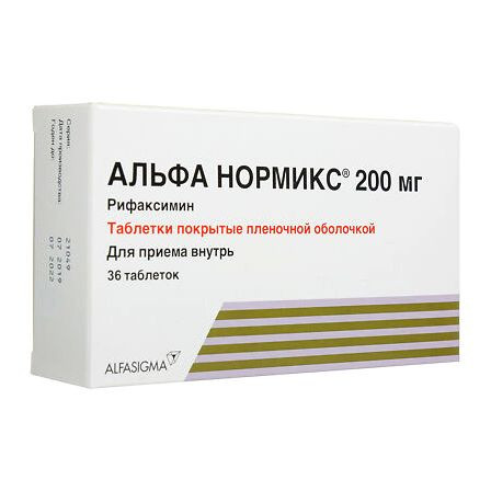 Альфа нормикс таб 200мг №36 — фото 4
