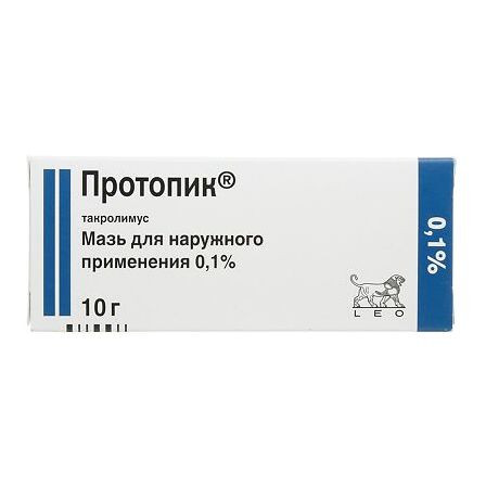 Протопик мазь 0,1% 10г туба — фото 3