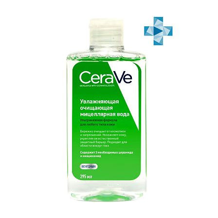 CeraVe увл. очищ. мицелллярная вода 295 мл — фото 2