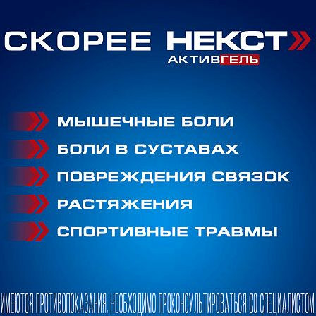 Некст Активгель 5%+3% 50г гель д/наруж/прим — фото 3