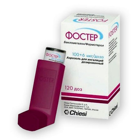 Фостер аэр. 100+6мкг/доза 120доз