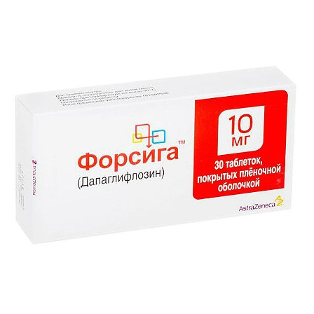 Форсига таб. 10мг №30 — фото 2