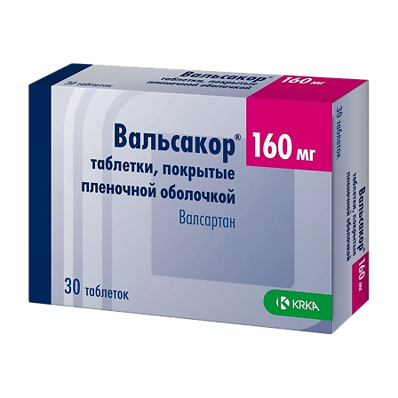 Вальсакор 160мг №30 — фото 2