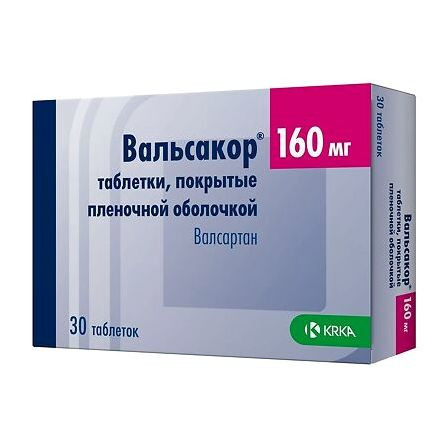 Вальсакор 160мг №30 — фото 3