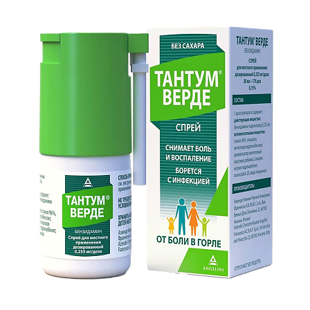 Тантум Верде спрей 255мкг/176доз 30мл — фото 2