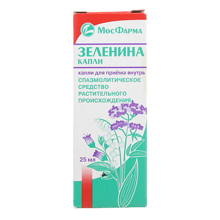 Зеленина капли 25 мл — фото 2