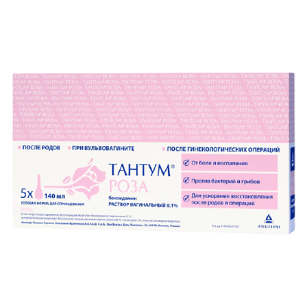 Тантум Роза р-р вагинальный 1мг/мл фл.140мл N1 — фото 2