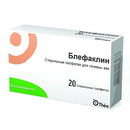 БЛЕФАКЛИН САЛФЕТКИ СТЕРИЛЬНЫЕ Д/ГИГИЕНЫ ВЕК N20 — фото 2