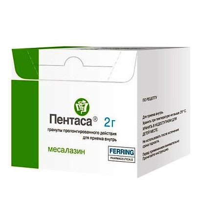ПЕНТАСА 2,0 N60 ПАК ГРАН ПРОЛОНГ