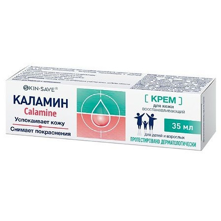 Каламин крем SkinSave, 35 мл — фото 2