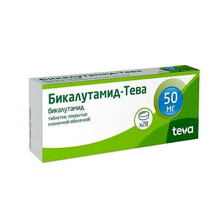 Бикалутамид-Тева таб. п/пл/об. 50мг №28 — фото 2