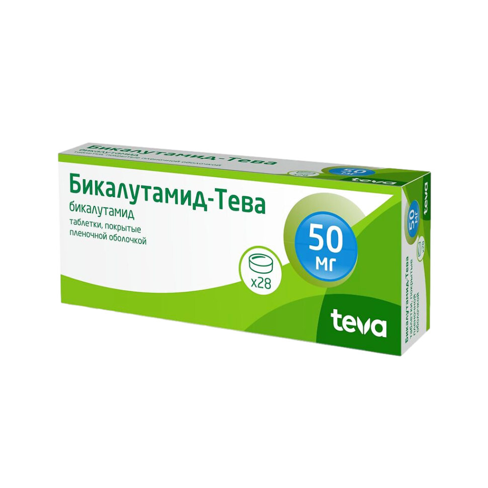 Бикалутамид-Тева таб. п/пл/об. 50мг №28 — фото 3