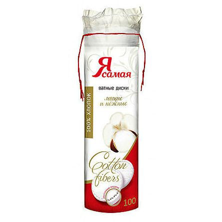 Ватные диски №100 (я самая)