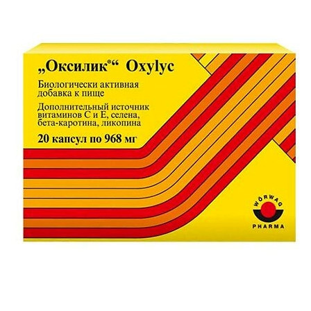 ОКСИЛИК N20 КАПС
