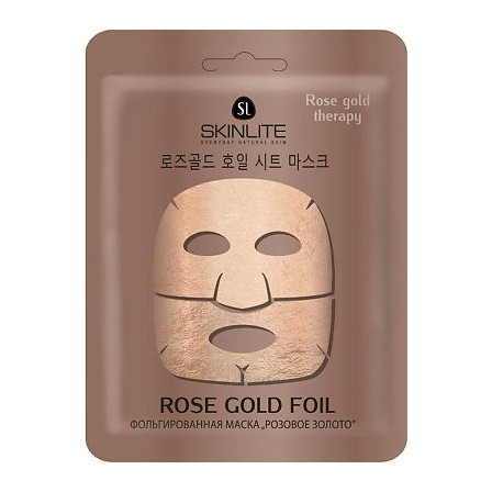 SKINLITE GOLD маска фольгированная Розовое Золото 1шт /12