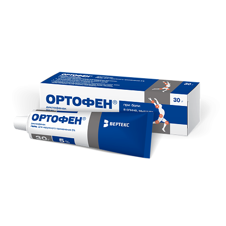 Ортофен гель 5% 30г — фото 2