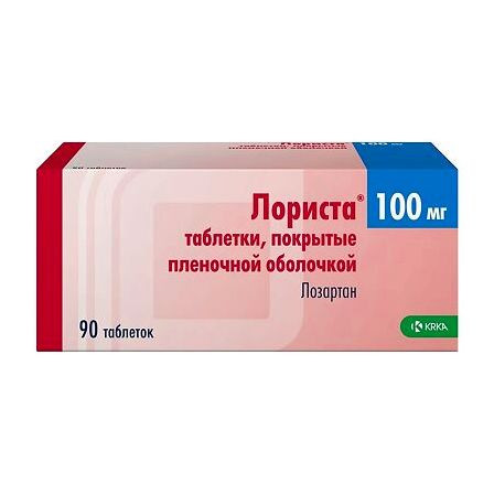Лориста таб.п/о 100мг N90 — фото 3