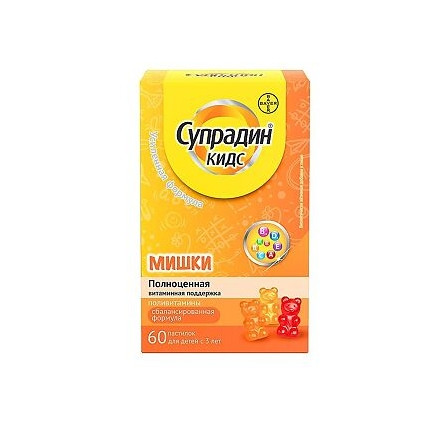 Супрадин №60 Кидс конфеты жеват. (мишки) 4г банка