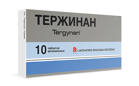 Тержинан тб ваг. №10 — фото 4