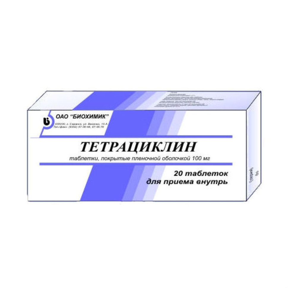 Тержинан тб ваг. №10 — фото 2