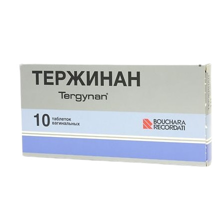 Тержинан тб ваг. №10 — фото 3