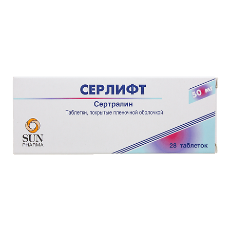 Серлифт тб 50мг №28 — фото 2