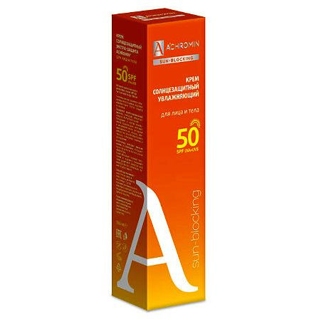 ACHROMIN КРЕМ СОЛНЦЕЗАЩИТНЫЙ ЭКСТРА-ЗАЩИТА Д/ЛИЦА И ТЕЛА SPF50 100МЛ — фото 5