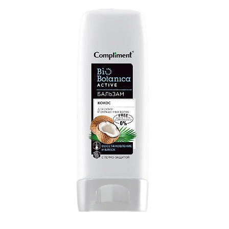 COMPLIMENT BIOBOTANICA ACTIVE БАЛЬЗАМ КОКОС ДЛЯ СУХИХ И ОКРАШЕННЫХ ВОЛОС 200МЛ