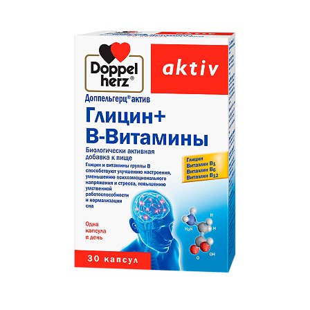 ДОППЕЛЬГЕРЦ АКТИВ ГЛИЦИН+В-ВИТАМИНЫ N30 КАПС — фото 2