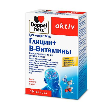 ДОППЕЛЬГЕРЦ АКТИВ ГЛИЦИН+В-ВИТАМИНЫ N30 КАПС — фото 3