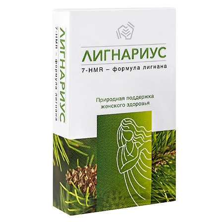 ЛИГНАРИУС N30 КАПС — фото 2
