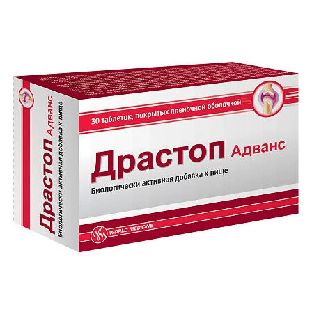 Драстоп Адванс №30 таб НМ