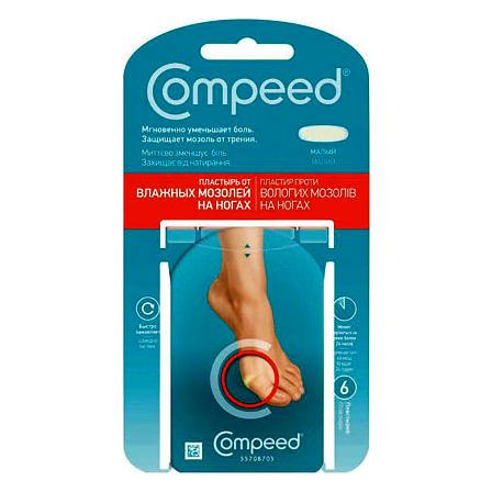 COMPEED ПЛАСТЫРЬ П/ВЛАЖ МОЗОЛЕЙ НА НОГАХ МАЛ N6 — фото 2