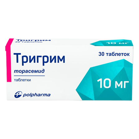 ТРИГРИМ 0,01 N30 ТАБЛ