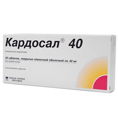 КАРДОСАЛ 0,04 N28 ТАБЛ П/ПЛЕН/ОБОЛОЧ