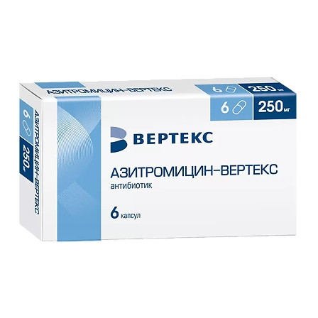 Азитромицин 250мг капс №6