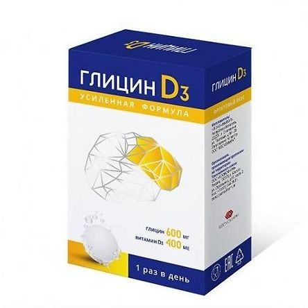 ГЛИЦИН D3 N12 ТАБЛ БЫСТРОРАСТВОР ПО 3,3Г