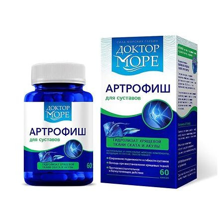 ДОКТОР МОРЕ АРТРОФИШ N60 КАПС ПО 500МГ